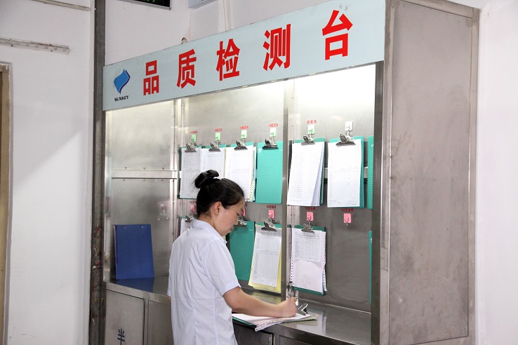 电脑票据印刷品质检测