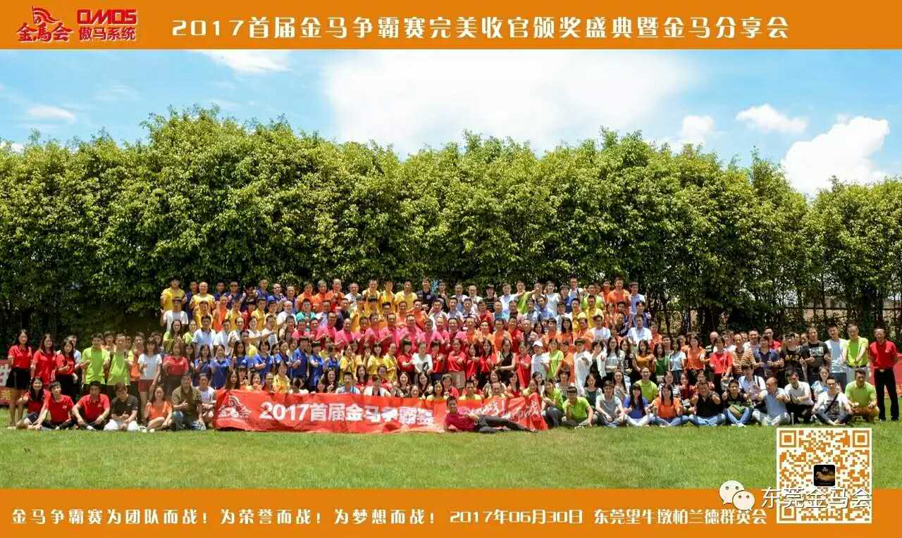 票据印刷厂家