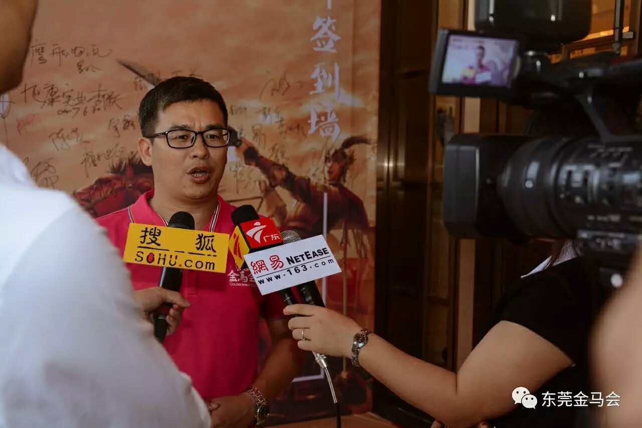 票据印刷厂家