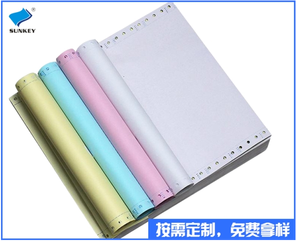电脑打印纸 电脑打印纸