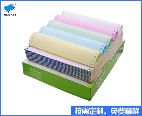 80列打印纸