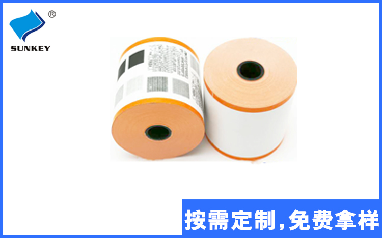 57*50热敏收银纸，热敏卷纸印刷厂家