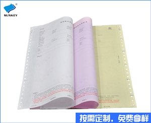 双旗彩色票据印刷制作，六联湖北彩色票据印刷