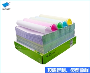 压感打印纸批发