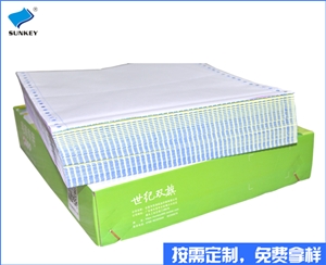 二联打印纸批发