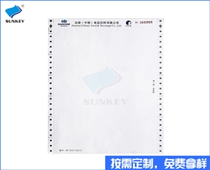 双旗发货单据厂家批发，三联发货单据