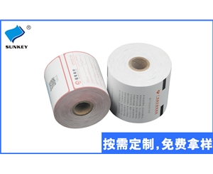 银行ATM热敏卷纸小票纸
