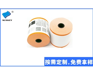 57*50热敏收银纸，热敏卷纸印刷厂家
