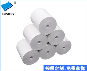热敏收银纸57x50 热敏打印纸印刷定制